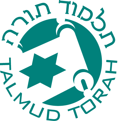 Talmud Torah of Minneapolis