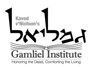 The Gamliel Institute