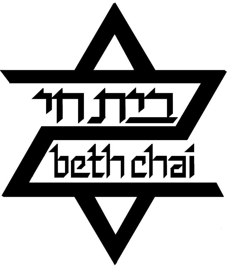 Beth Chai Humanist Congregation of Greater Washington