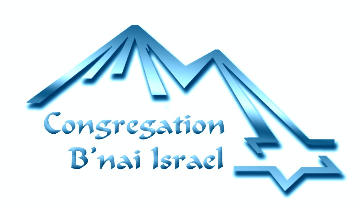 Congregation Bnai Israel of Albuquerque, NM