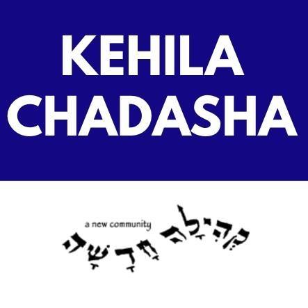 Kehila Chadasha