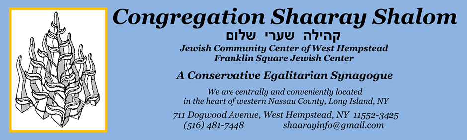 Congregation Shaaray Shalom, 711 Dogwood Avenue, West Hempstead, NY 11552
