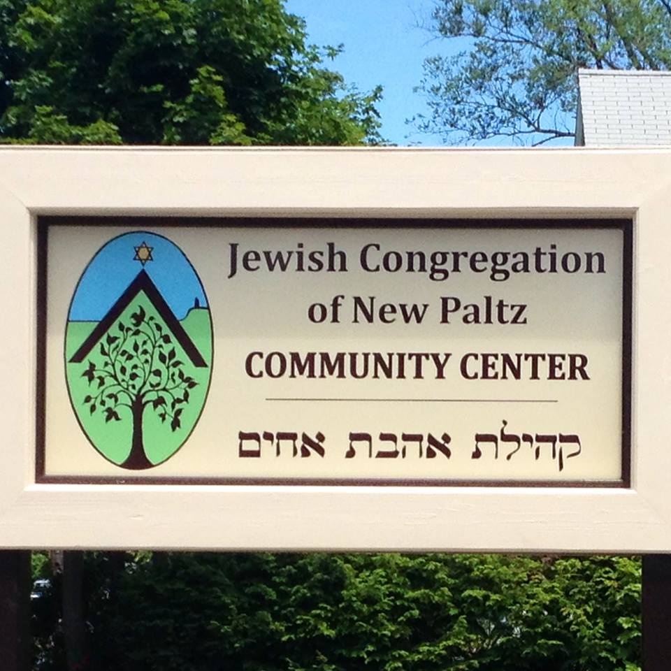 Kehillat Ahavat Achim -- Jewish Congregation of New Paltz