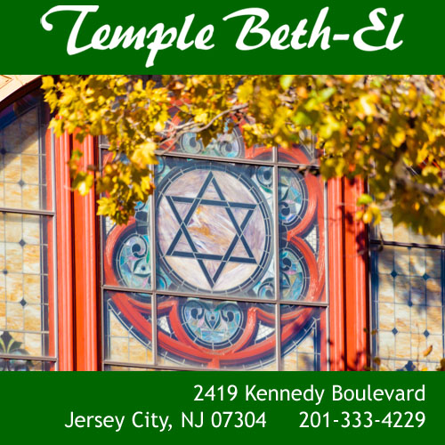 Temple Beth-El, Jersey City