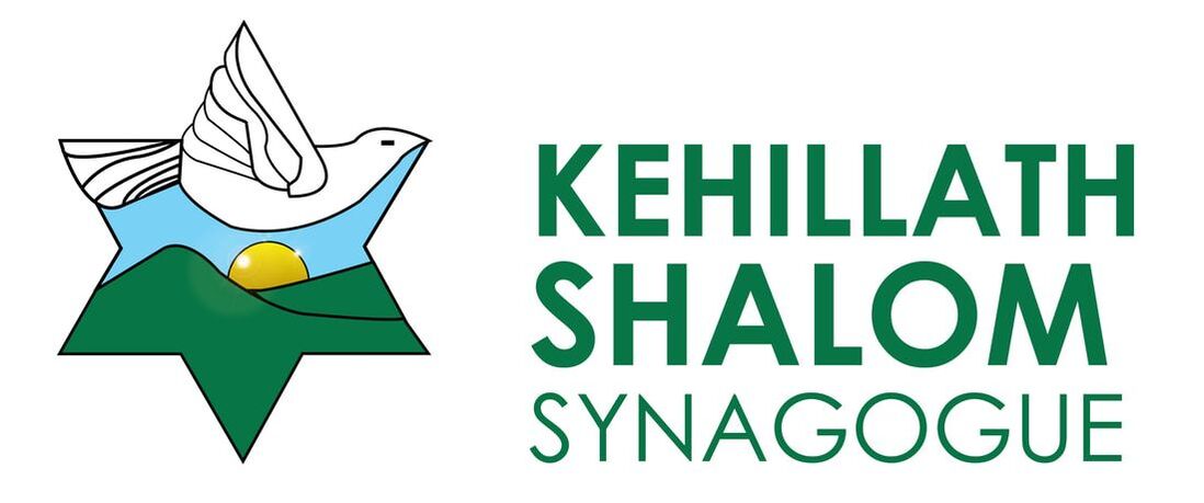 Kehillath Shalom Synagogue