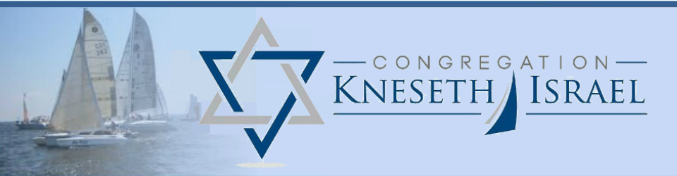 Congregation Kneseth Israel, Annapolis, MD