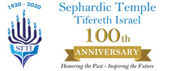 Sephardic Temple Tifereth Israel