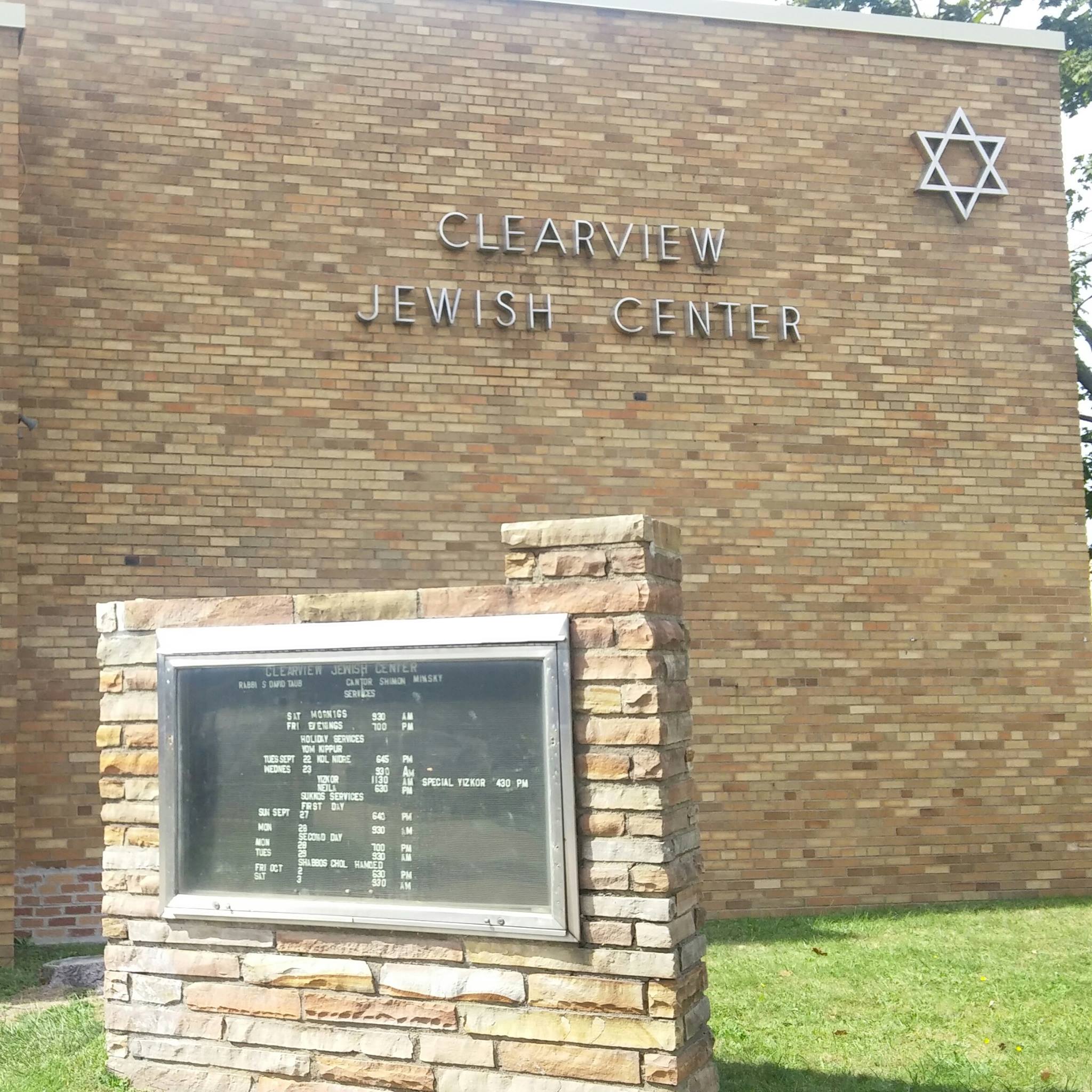 Clearview Jewish Center / Whitestone NY