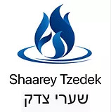 Shaarey Tzedek Synagogue