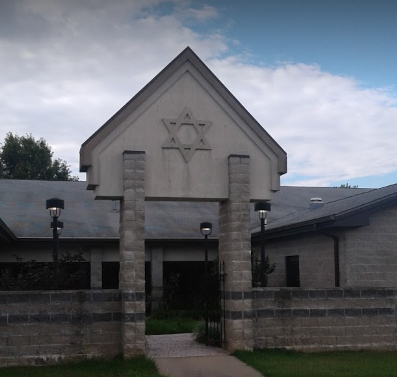 Temple Israel, Springfield, Mo