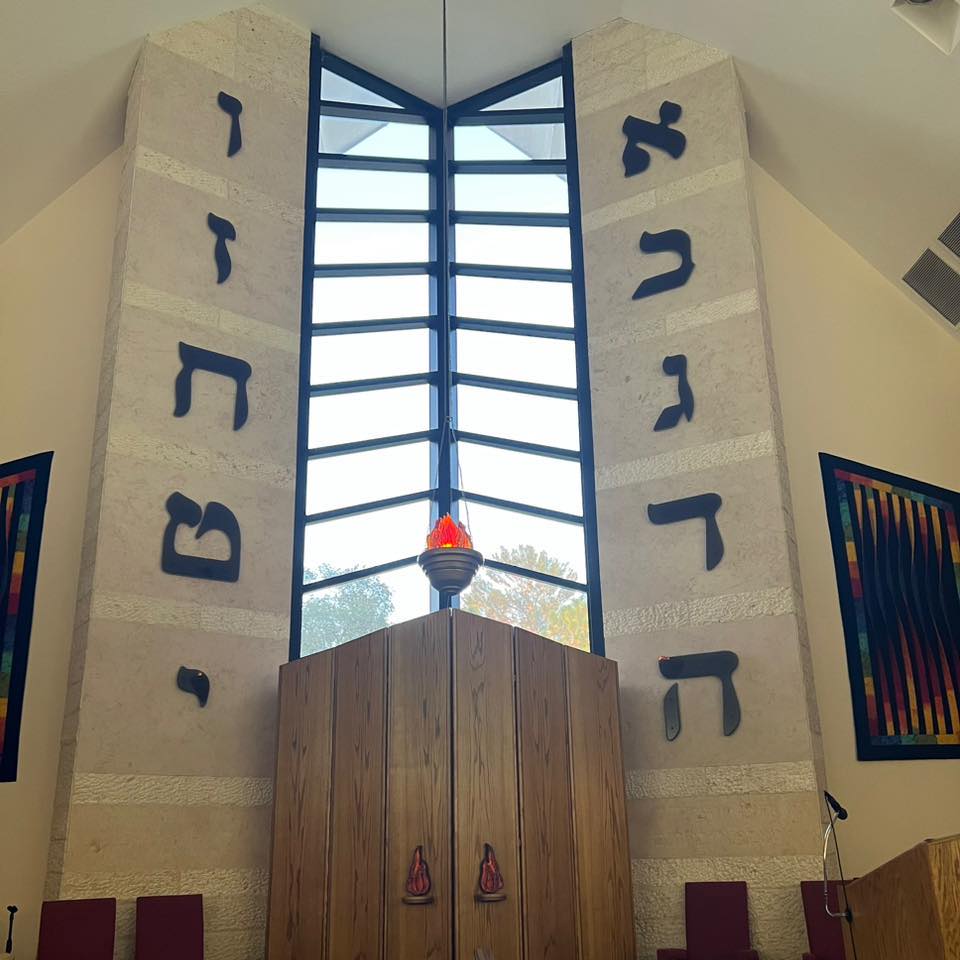 Temple Beth David Jewish Center, Inc.