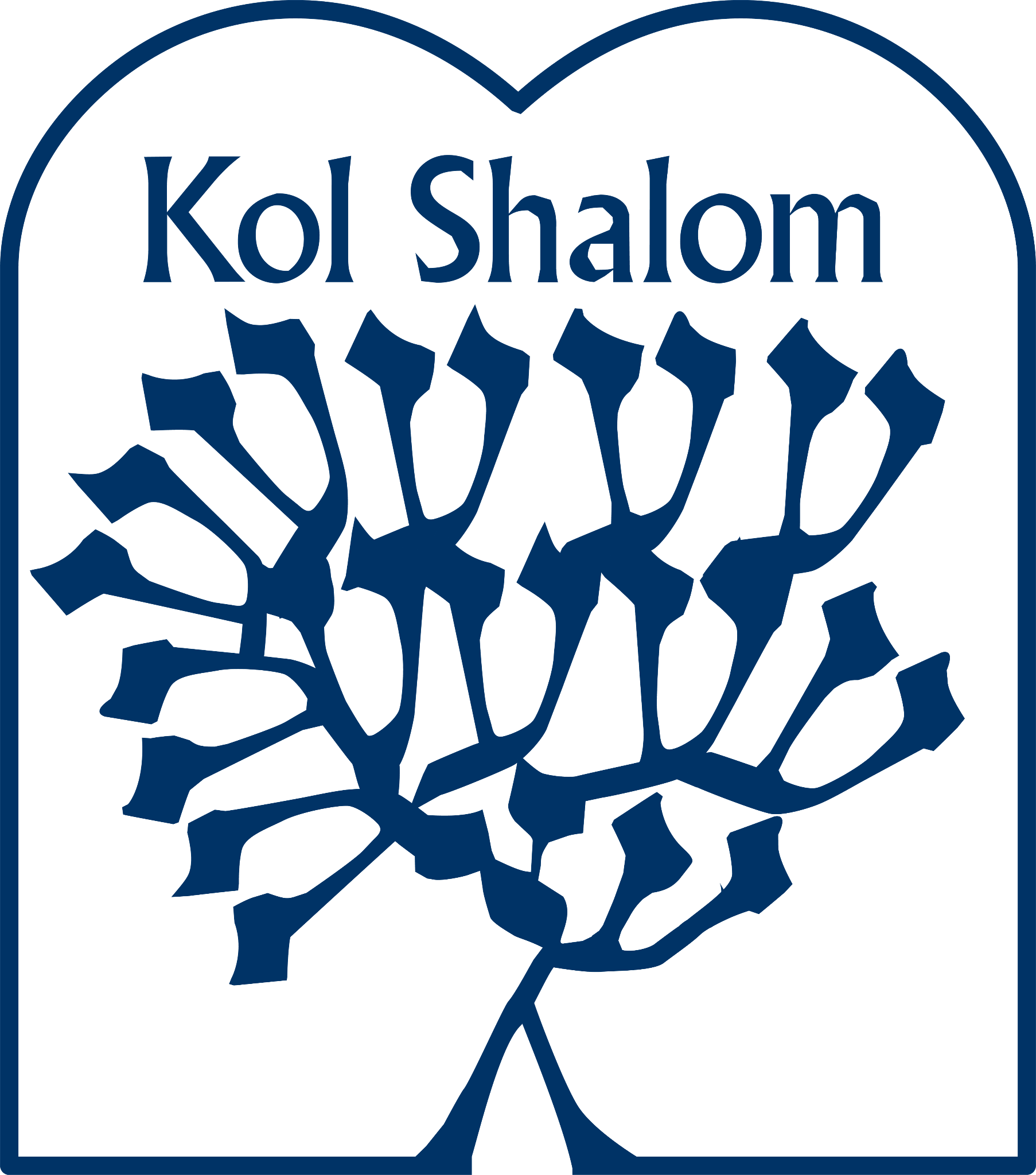 Congregation Kol Shalom of Annapolis