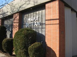 Temple Beth Am, Bayonne, NJ