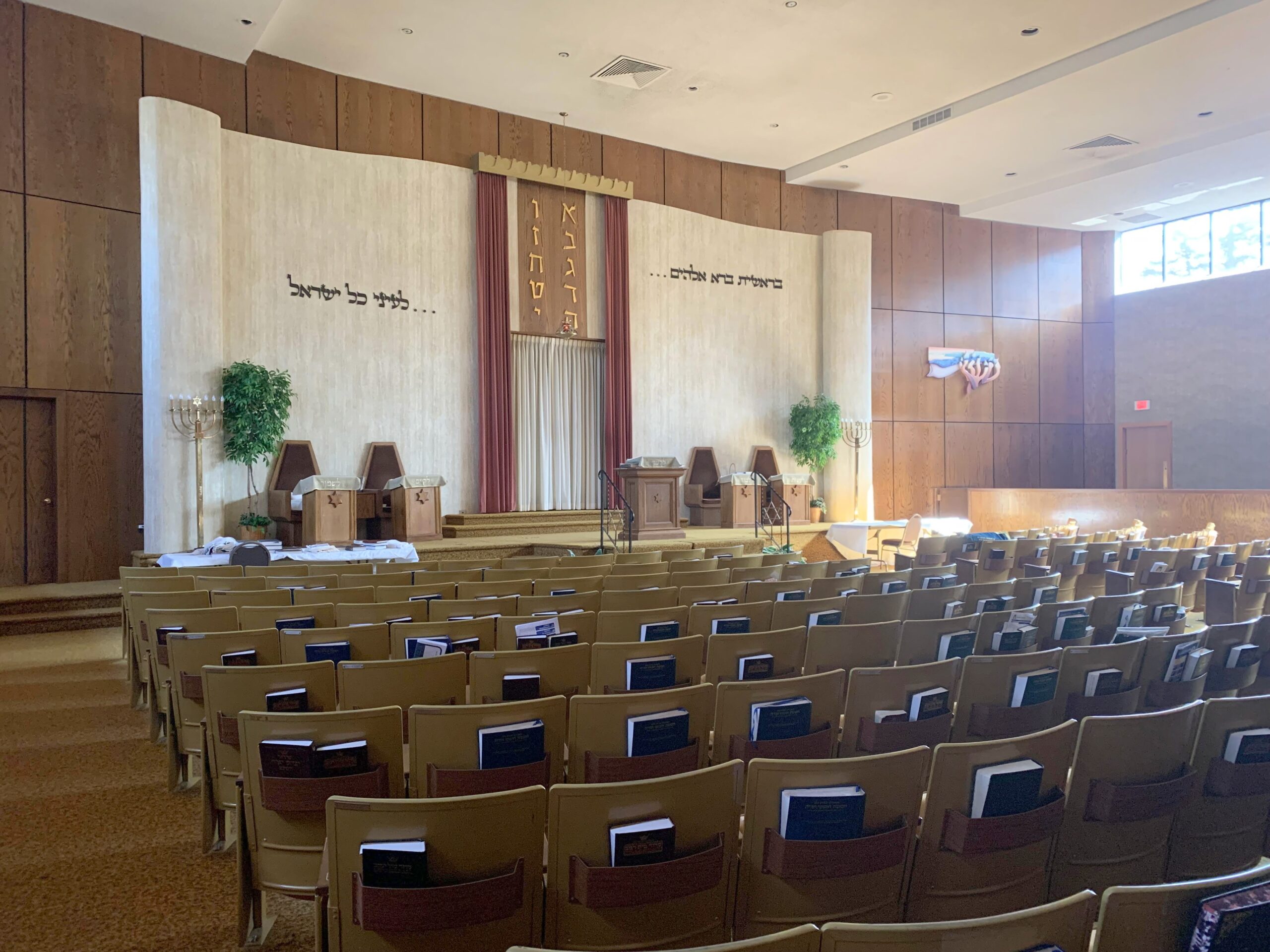 Congregation Beth Sholom, Rochester, NY 14620