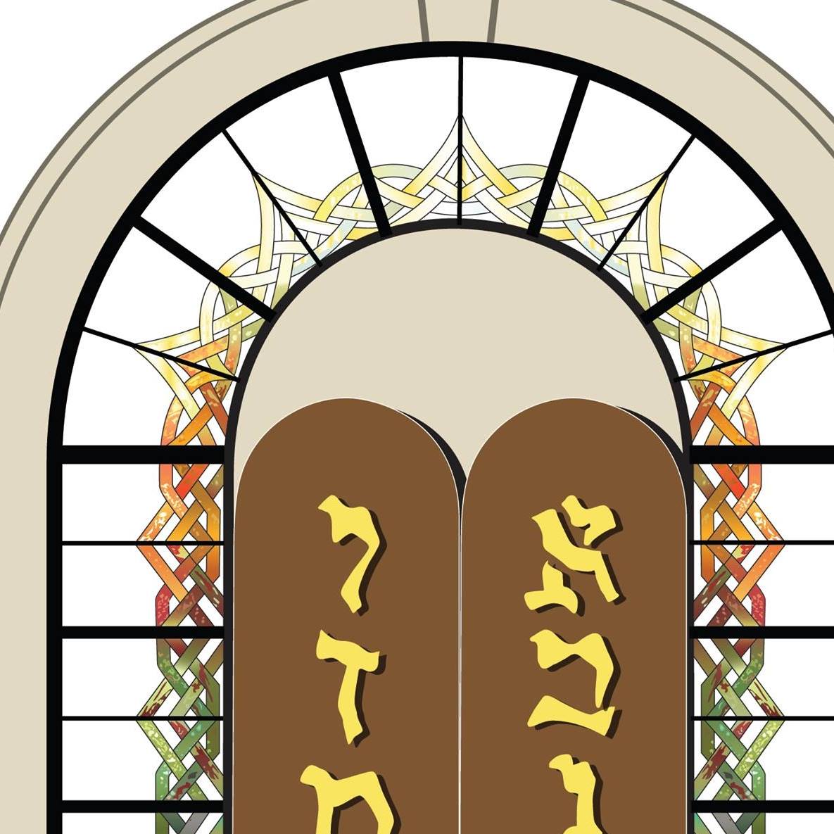 Beth Israel Congregation of Chester County