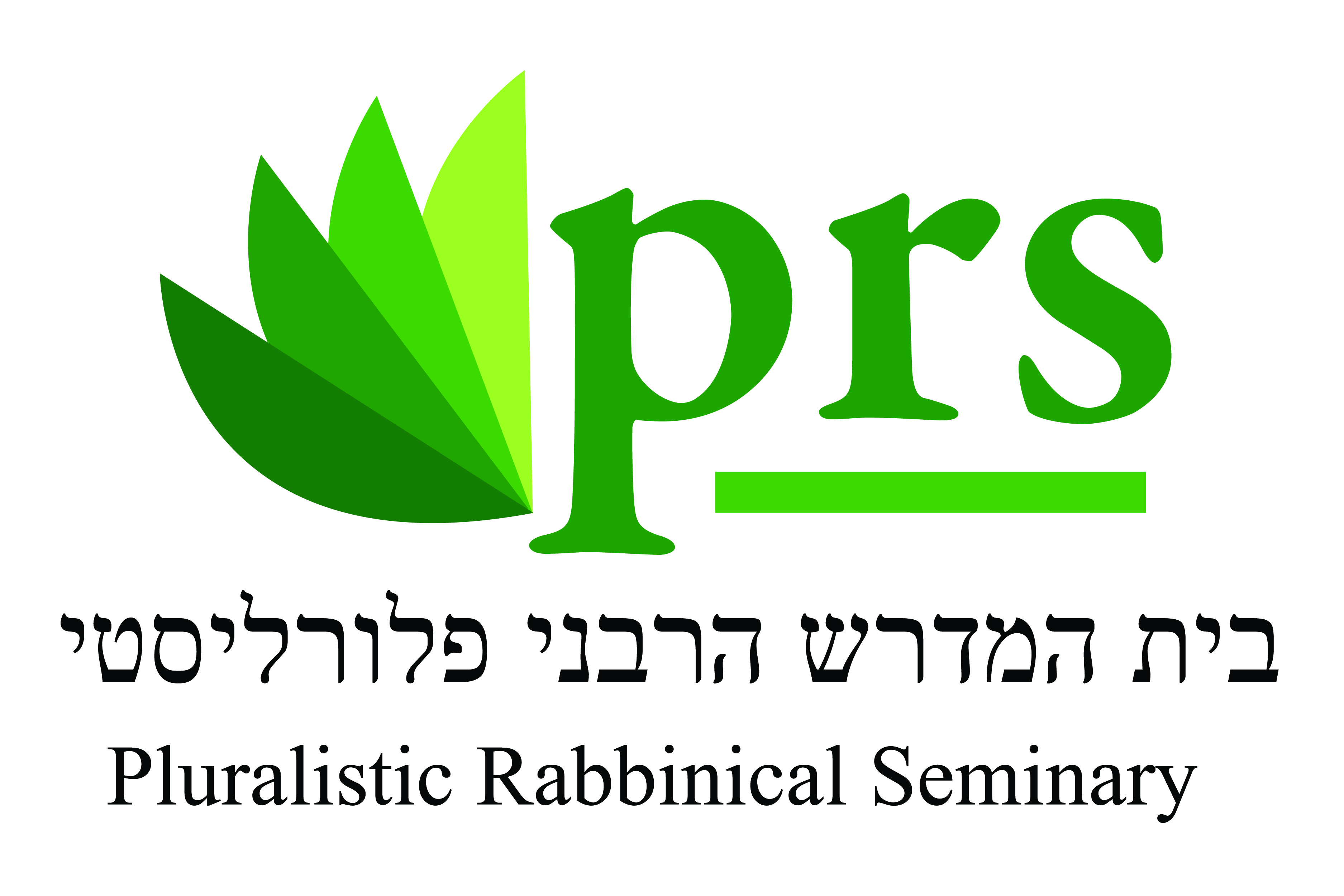 Pluralistic Rabbinical Seminary