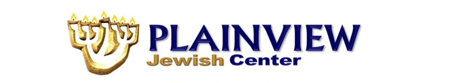 Plainview Jewish Center