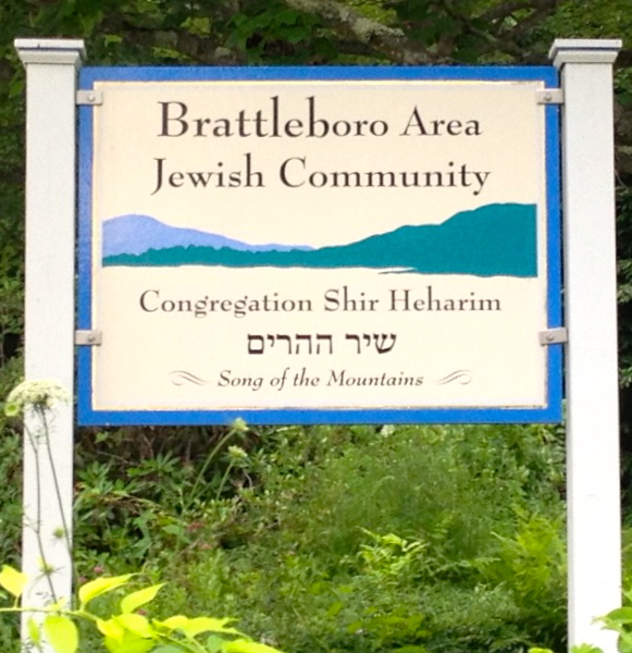Brattleboro Area Jewish Community( BAJC)-Shir HeHarim (Song of the Mountains)