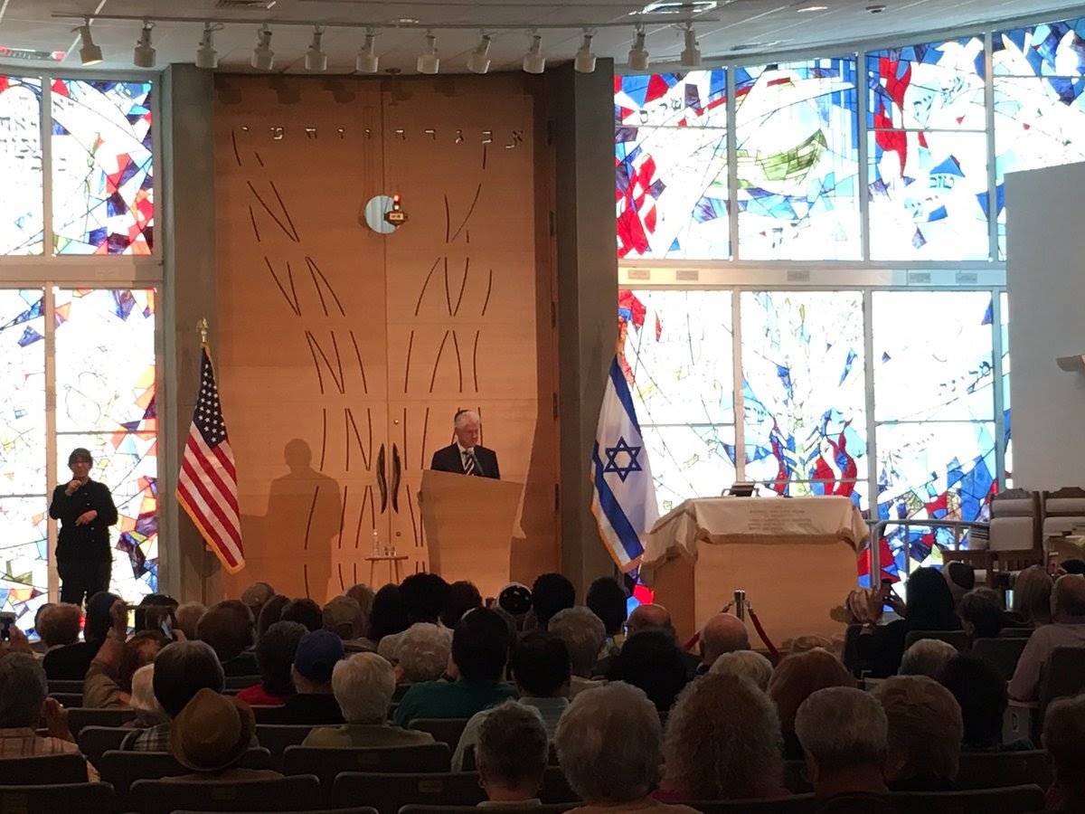 Village Reform Congregation and Century Pines Jewish Center