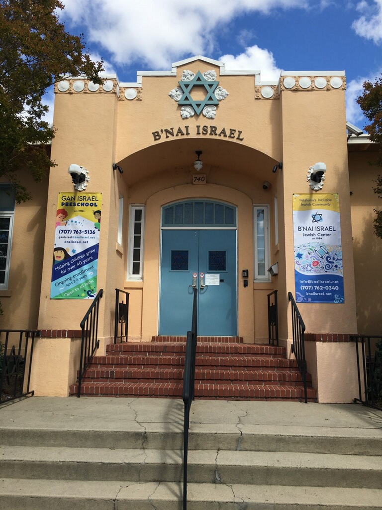 B'nai Israel Jewish Center